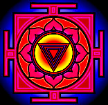 Kali Yantra (love machine) [public domain].