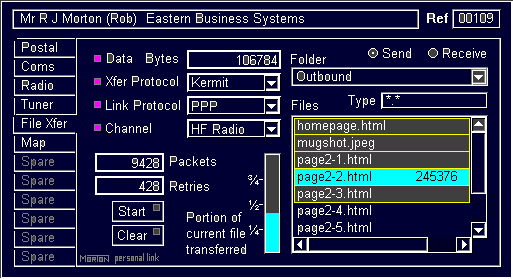 The file transfer facility of the EBS Personal Link application.