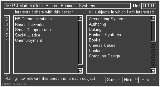 The subjects and issues window of the EBS Personal Link application.
