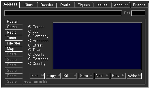 Example of an application's graphics user interface.